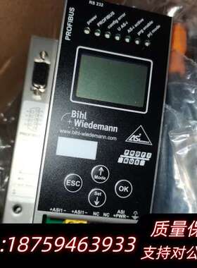 必威 BIHL WIEDENANN AS-i 3.0 BWU询价