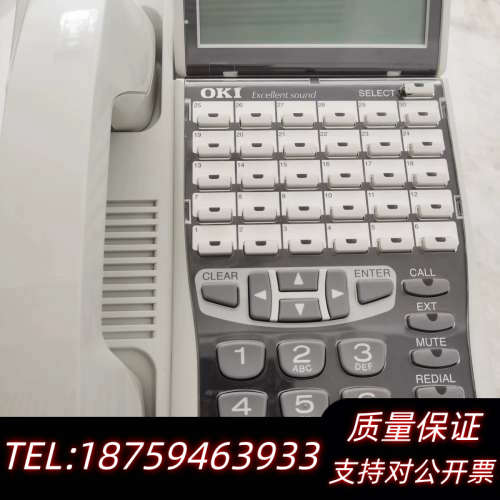 OKI.  数字电话机  MKT/Ri-30DHF询价