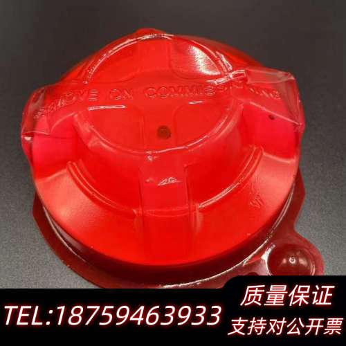 APOLLO 阿波罗XP95负隔离器，型号55000-720.询价