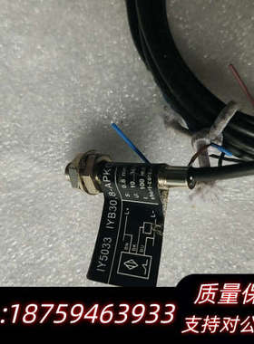 elector接近开关 .询价