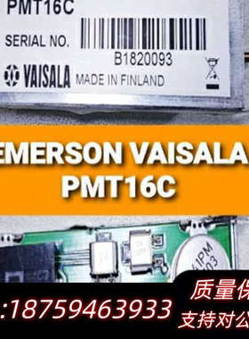 MERSON  Leveldatic LD80/100/12.询价