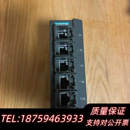 X005交换机，6GK5005-0BA00-1AA3，询价