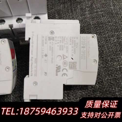 FUJI线路保护开关断路器CP30FS CP询价