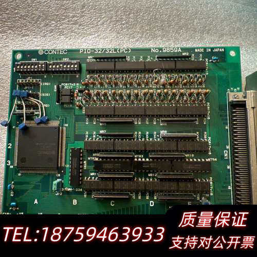 康CONTEC PIO-3232PCNO9859.询价