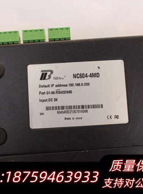 NC604-4MD CanHigher 康海四串口服务器 R.询价