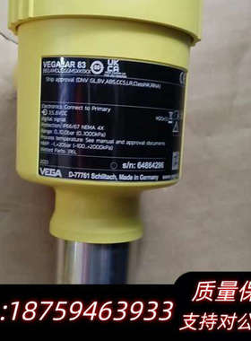 VEGABAR83原厂件议价.询价