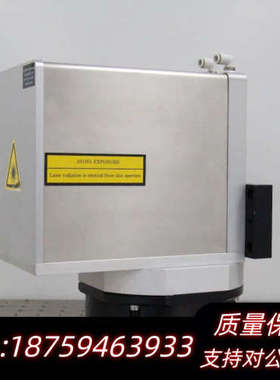 SCANLAB intelliscan 20光斑 二氧化碳振.询价