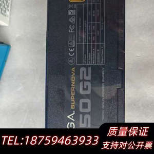 出EVGA 750 G2全模组金牌电源，振华代工，电源质询价