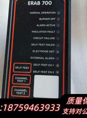 Mobrey ERAB 700，原厂，议价！这.询价