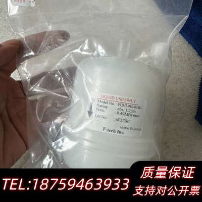 囊式过滤器FCMI-010-01SG.询价