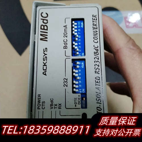 出ACKSYS品牌RS232/485转换器，型号为MIIB.询价