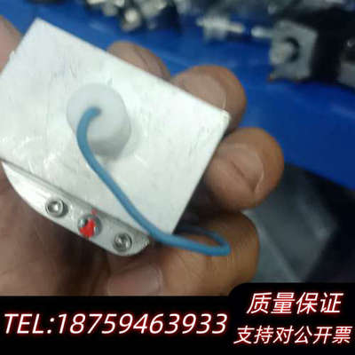 853-002499-006询价