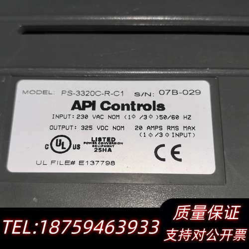 PS-3320C-R-C1驱动器API  Controls驱询价