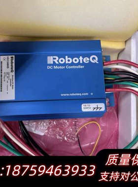 Roboteq 刷式直流电机控制器，型号 HDC2460S.询价