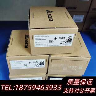 PLC模块模拟量输出 询价 DVP02DA