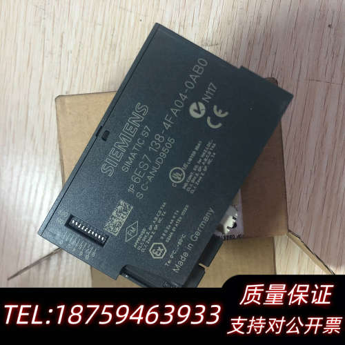6ES7 138-4FA04-0询价