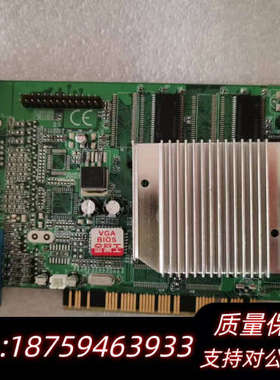 金叶王 GF200  32M PCI 128BIT，PCI显询价