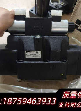 parkerD81VW001C4NJW91比例阀 Par询价
