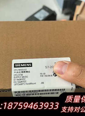 CPU模块6ES7288-1ST30-0AA1 保.询价