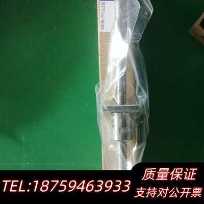 出NSKW0601MA-11Py-C3Z2 BB询价