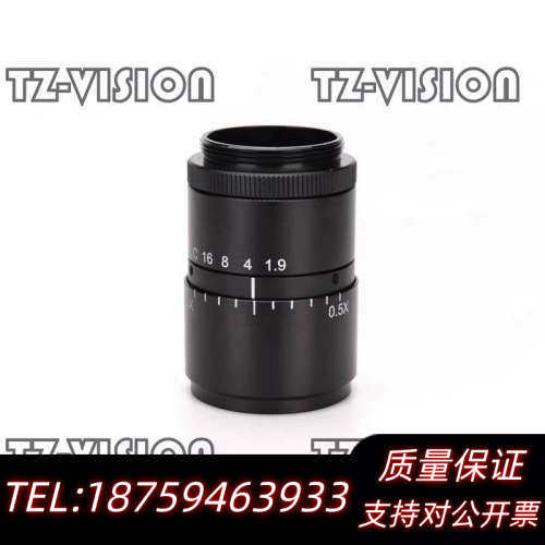 VST APL-35 微距镜头 高分辨率 工业镜头 .询价