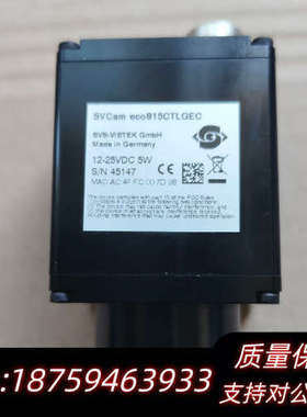 以上SVS eco815CTLGEC 工业相机，.询价