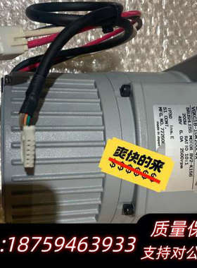 古野 FAR-2xx8 X及S雷达马达，BV2-156/15.询价