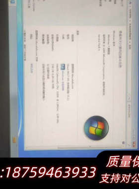 11.6寸龙腾M116NWR4 主机，。询价
