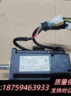 #Delta/ 伺服电机 ECMR-CV062RX成询价