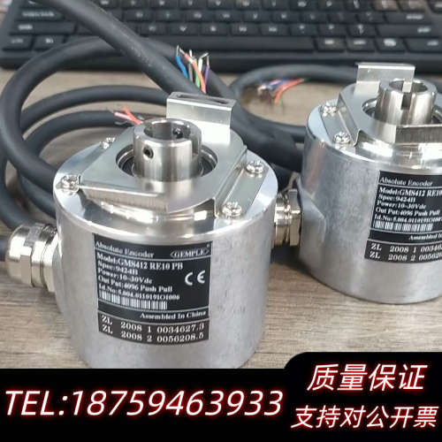GMS412RE10PB 9420 10-30V dc正.询价