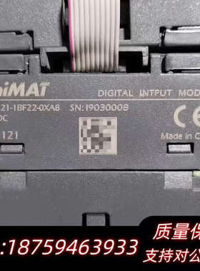 UniMAT亿维PLC CPU124XP带扩展EM121、E询价