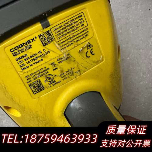 康耐视DM8600C，.询价