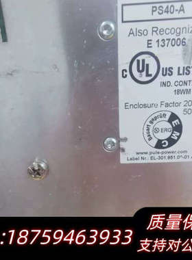ALSO RECOGNIZED E137006 工控零配件询价