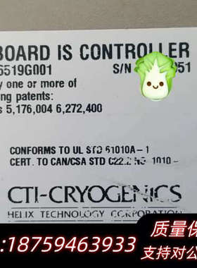 CTI IS CONTROLLER P/N: 8186519询价