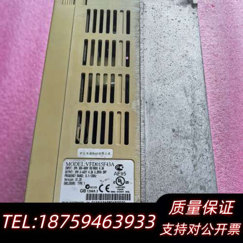 变频器VFD015F43A  380V 1.5k w询价
