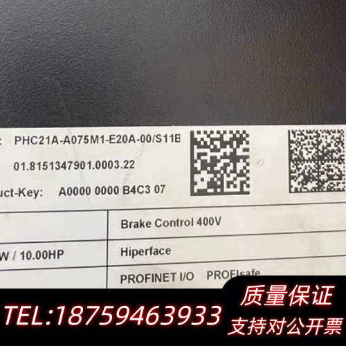 SEW变频器PHC21A-A075M1-E20A-00/S1.询价