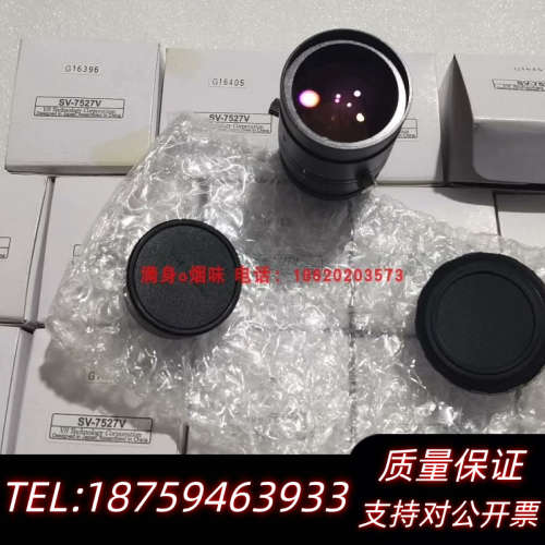 VST 工业镜头 SV-7527V 高清 75mm C口 1询价