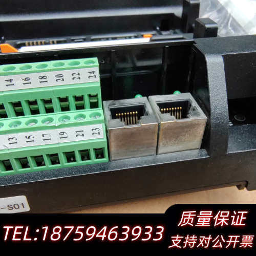 中控mb727-s01底座询价