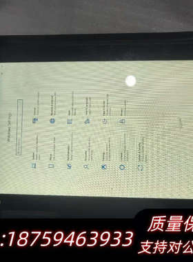 unitech平板电脑，，带电池，整体就图片上这个.询价