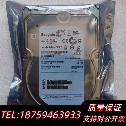 inspur/浪潮 ST4000NM0023 4T SA.询价