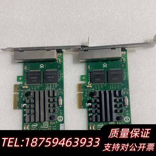 intelI350-T4四口千兆网卡.询价