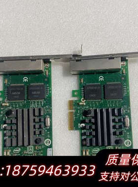 intelI350-T4四口千兆网卡.询价