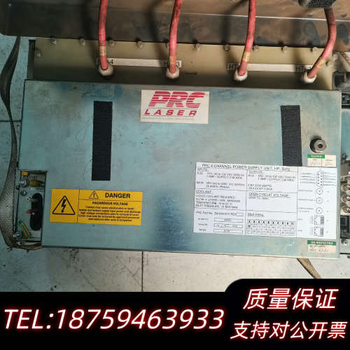 PRC4通道激光机电源，，，，.询价