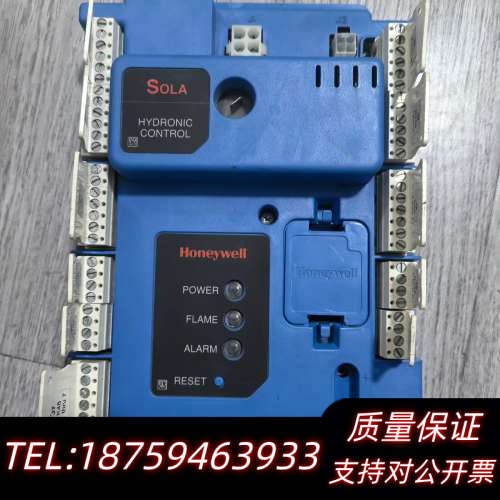 R7910A1209锅炉燃烧控制器，安装过就拆下来了.询价