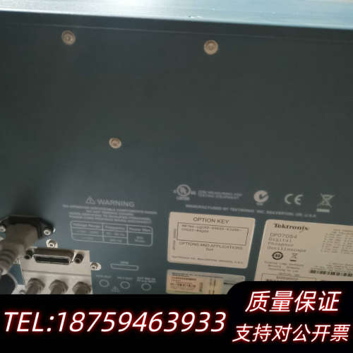 DPO7054 混合信号示波器500M四通道，采样率5G.询价