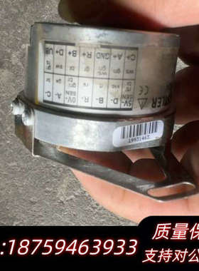 亨士乐编码器 0 548 004 S21-2048.004。询价