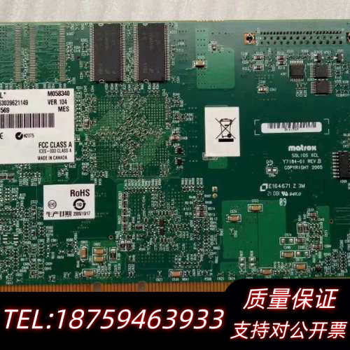 迈创 MATROX SOLIOS XCL Y7184-01询价