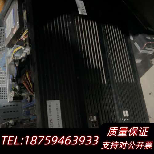 移动下来设备，三台，cpu i7 3770询价