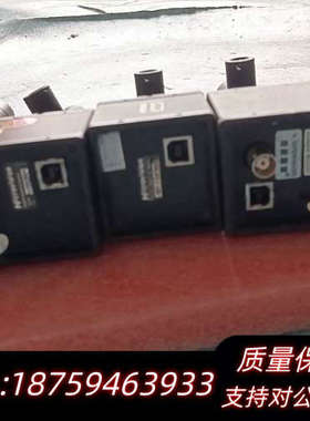 Microvision/维视图像 MV-VD200SM 询价