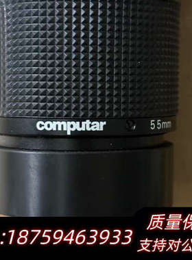 SEN TECH工业相机，配com putar镜询价